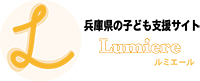 lumiere_logo